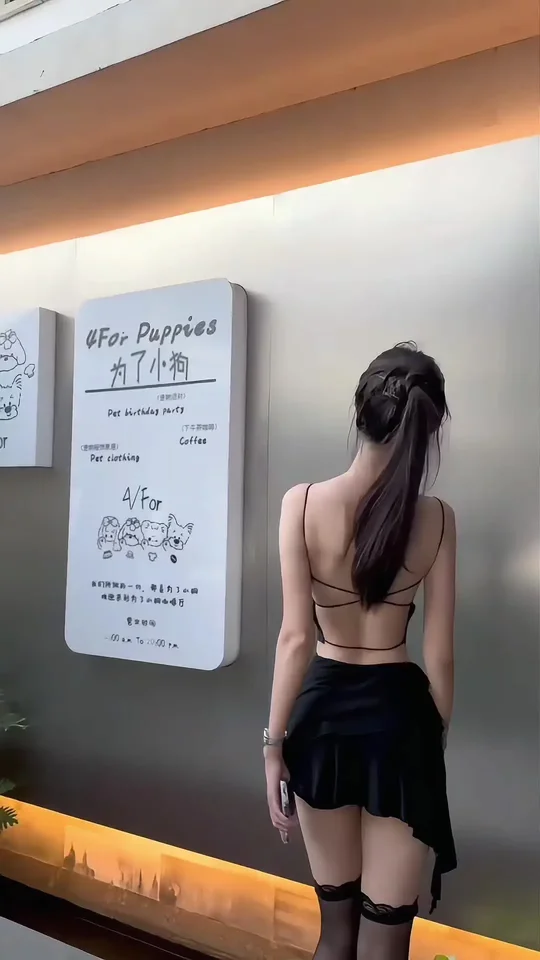 斗罗大陆205集抢先看